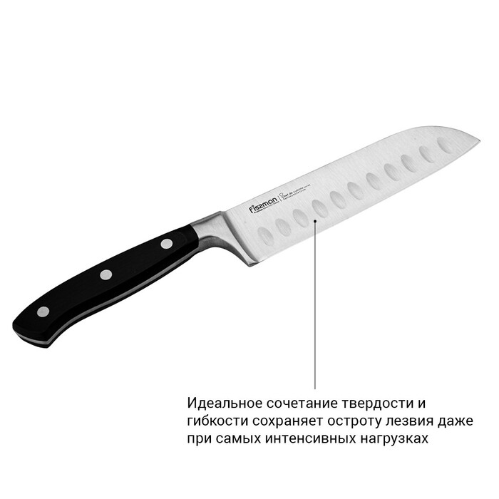 Ніж сантоку Fissman CHEF DE CUISINE 13 см (2395)