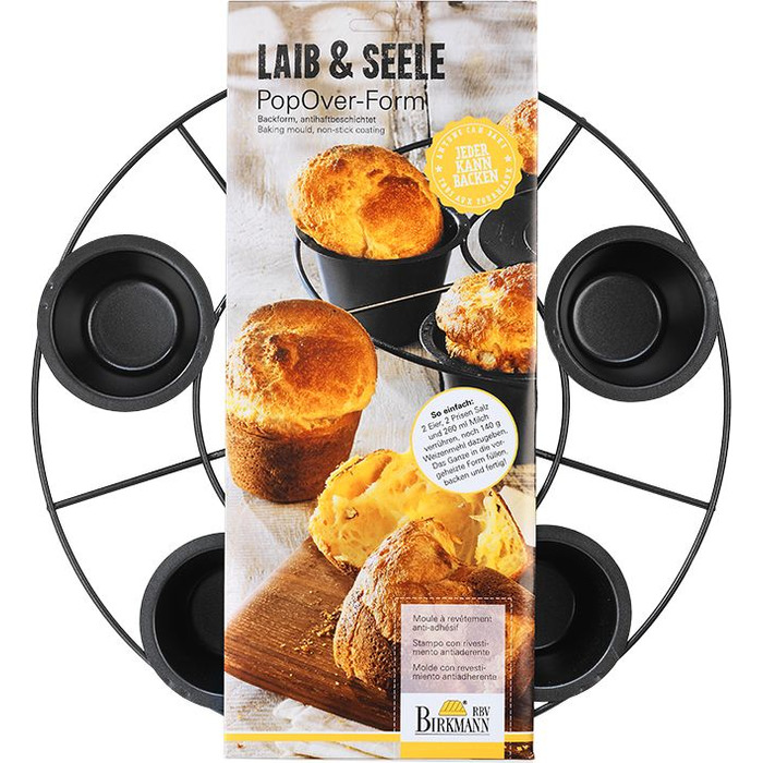 Форма для випічки ірландського пудингу, 7 см, RBV Birkmann