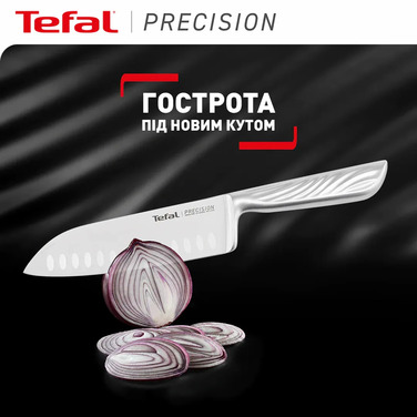 Tefal Кухонний ніж сантоку Precision, 16.5см, нержавіюча сталь