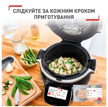 Мультиварка Tefal CY912830 (6917175)