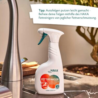 Засіб для миття витяжок 500 мл HAKA