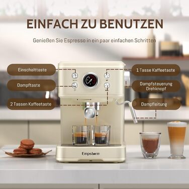 Кавомашина 1,5 л 1250 Вт Empstorm