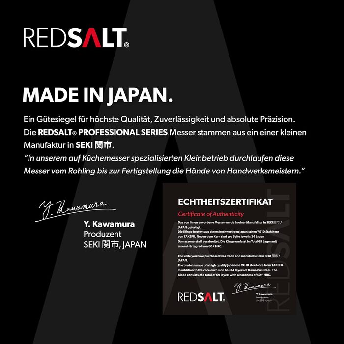 Дамаська сталь 69 шарів кухарський ніж ручної роботи в Японії Професійний кухарський ніж і шкіряний футляр Дамаський кований клинок Дамаський ніж кухонний ніж, 21