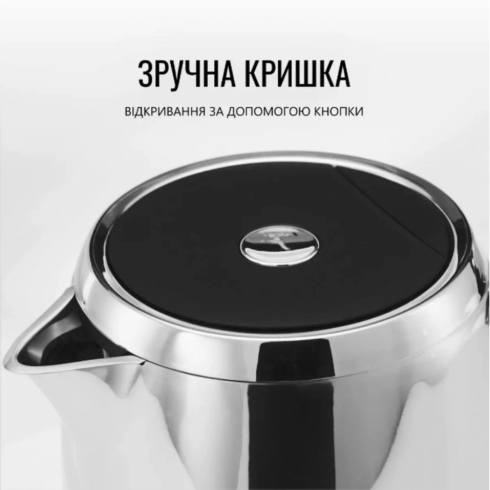 Електрочайник Tefal KI883D10 (7034865)
