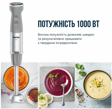 Занурювальний блендер Tefal HB673B30 (6998312)