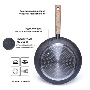 Сковорідка для жарки Fissman SPARK STONE 28x4,8 см (5033)