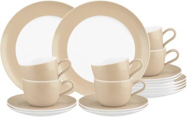 Кавовий сервіз на 6 персон, 18 предметів, бежевий Liberty Pure Colors Seltmann Weiden