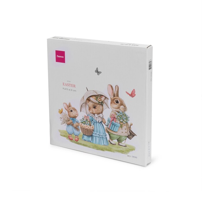 Тарілка Fissman 21 см EASTER порцеляна (13690)