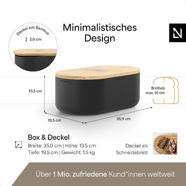 Хлібниця з бамбуковою  кришкою 35 x 19,5 x 13,5 см вуглецева сажа LARS NYSØM