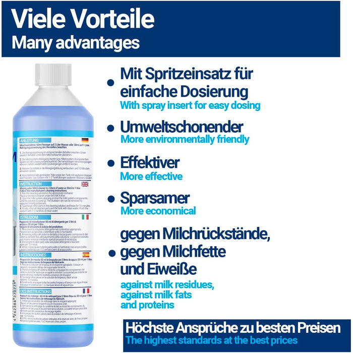 Засіб для очищення молочної системи 1 л BMUT