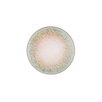 Тарілка мілка Lubiana Boss 20.5 см LU18319017