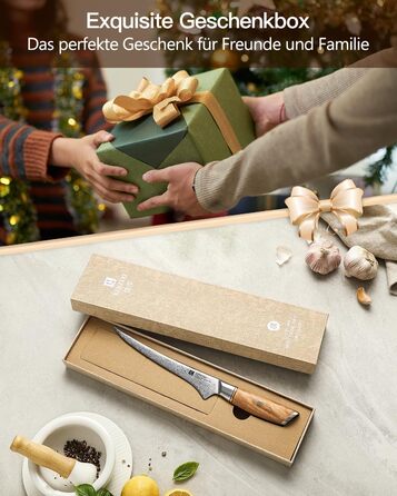 Ніж філейний 17,8 см, дамаська сталь XINZUO