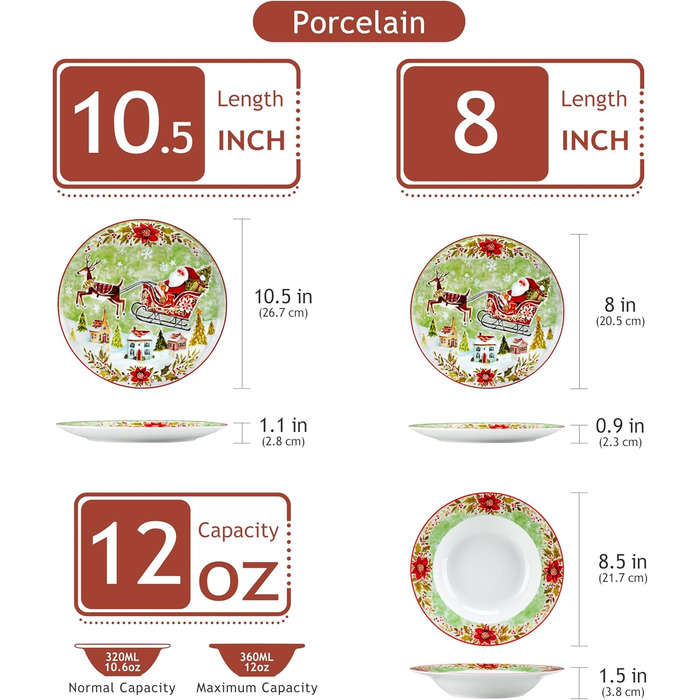 Серія 30-предметний порцеляновий різдвяний набір посуду для 6 осіб, різдвяний кавовий сервіз на 6 обідніх тарілок, 6 десертних тарілок, 6 супових тарілок, 6 кавових чашок та 6 блюдець (Різдвяний, 18-предметний обідній сервіз)