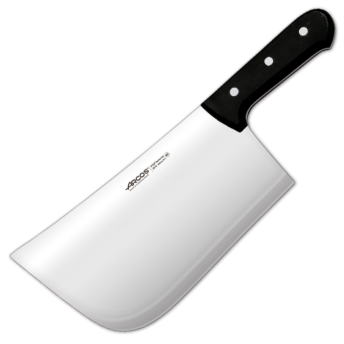 287900 Сікач 250 мм, 1 кг  серія 'Universal'