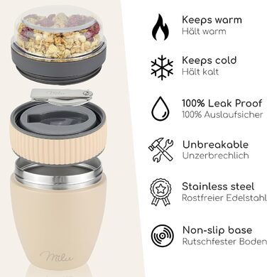 Стаканчик для пластівців Milu на винос 400 мл з назвою MsliMax для йогурту герметичний стаканчик з ложкою (бежевий, нержавіюча сталь)