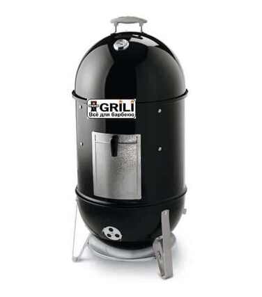 Вугільна коптильня 47 см Weber 721004 Код: 003482