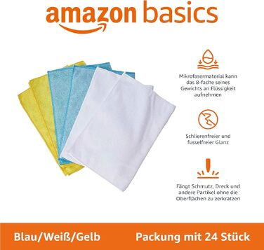 Серветка для прибирання з мікрофібри 24 шт 30,5 x 40,6 см Amazon Basics