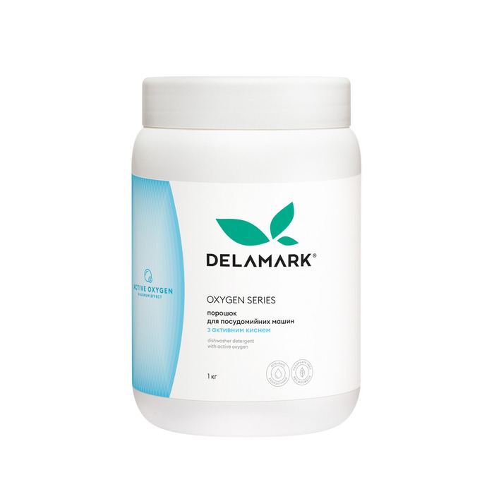 Порошок для посудомийних машин з активним киснем, 1 кг Delamark
