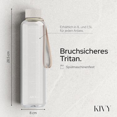 Пляшка для води 1 л тританова, кремова прозора KIVY