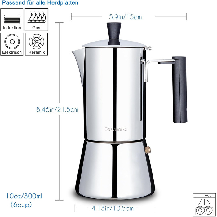 Кавоварка для еспресо 300 мл на 6 чашок, нержавіюча сталь Pedro Easyworkz