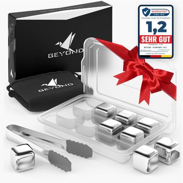 Камені для віскі багаторазового використання з щипцями, 9 предметів Beyond