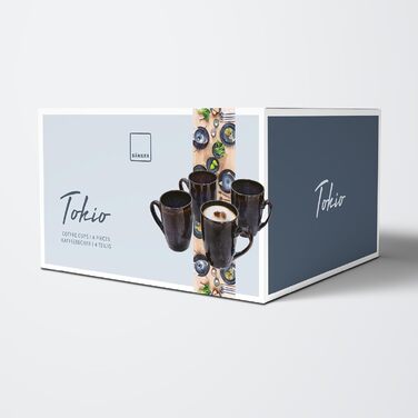 Певец Набор кофейных чашек Tokyo 4 шт., набор кофейных кружек на 4 персоны, сейф для посудомоечной машины из керамогранита, набор чашек ручной работы, набор кружек для кофе, набор кружек сине-черный с коричневыми акцентами Набор кофейных кружек 300 мл 4 ш