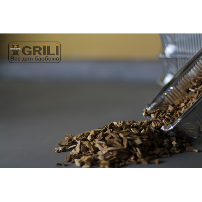 Эксклюзив! Набор для копчения 4 в 1 GRILLI 77799 Код: 004420