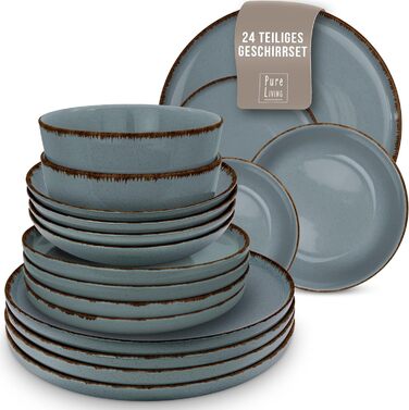 Набор посуды из керамогранита на 6 персон рустик 24 предм. - Набор посуды в деревенском стиле, можно мыть в посудомоечной машине - Набор мисок и тарелок - Посуда Pure Living (набор из 24 предметов, дымчато-синий)