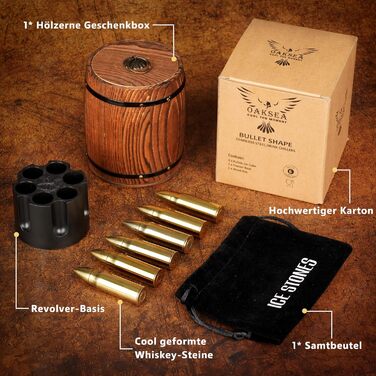 Набор камней для виски из нержавеющей стали Oaksea.