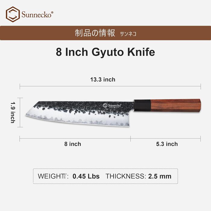 Набір ножів Sunnecko, професійний набір кухонних ножів із 3 предметів - набір ножів шеф-кухаря, набір кухонних гострих ножів, набір ультрагострих ножів шеф-кухаря з ножем кухаря 20 см, ножем для нарізання 17 см і ножем для шкірки 9 см