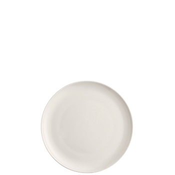 Тарілка пиріжкова 18 см, дрібна Brillance Rosenthal