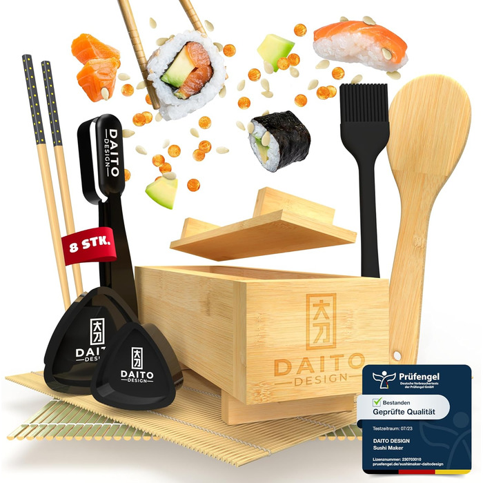 Преміальний набір для приготування суші DAITO DESIGN