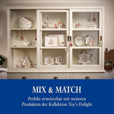 Ємність для випічки 14 х 12,5 см Winter Bakery Villeroy & Boch