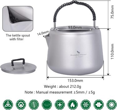 Титановий чайник із фільтром 1,4 л iBasingo