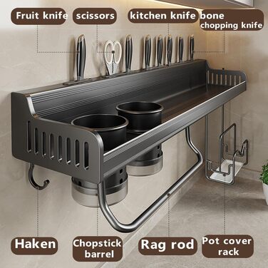 Настінний органайзер для кухонного приладдя 40 см сірий GAROEN