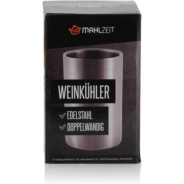 Охолоджувач для вина Mahlzeit