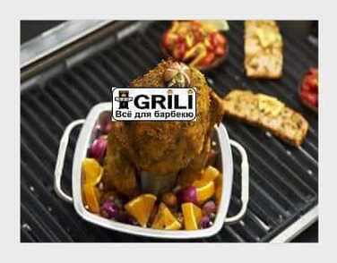 Стойка для курицы с поддоном для жира Broil King