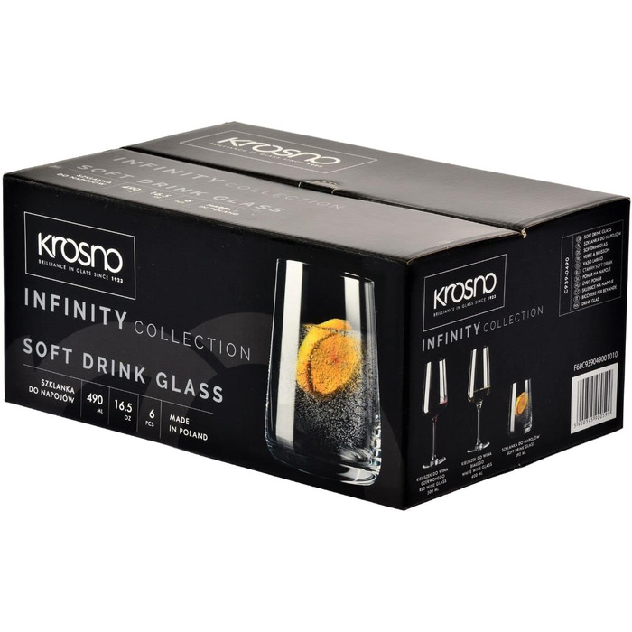 Набір склянок для води 490 мл, 6 предметів Infinity Krosno