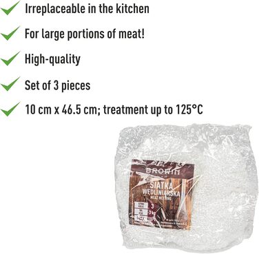 Коптильна сітка для ковбас на 3 кг Browin