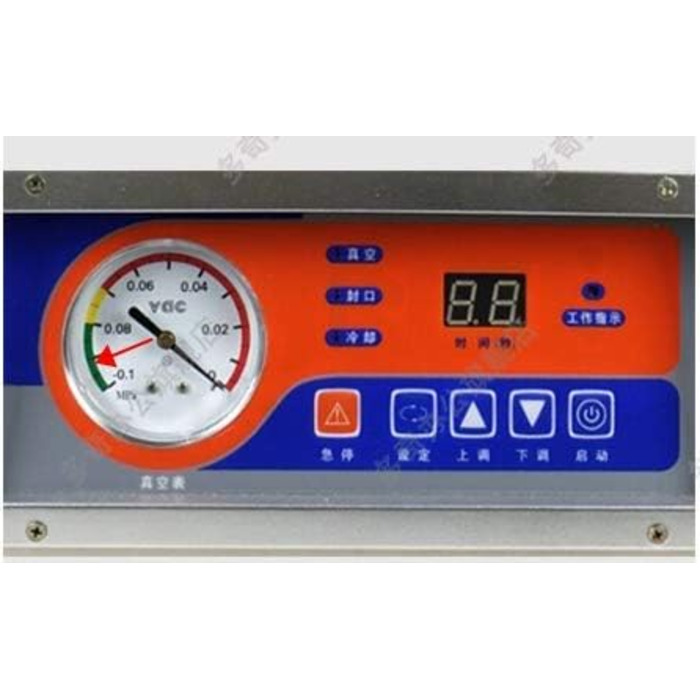 Вакуумный упаковочный аппарат из нержавеющей стали 120 Вт SHIOUCY