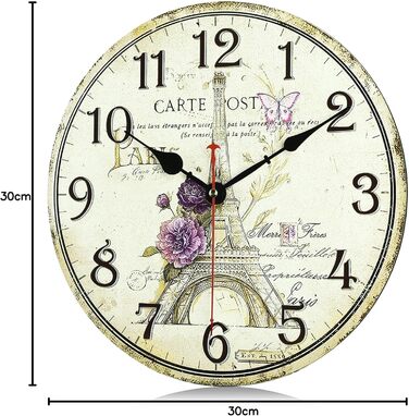 Безшумний настінний годинник 30 см (Ейфелева вежа) Lafocuse