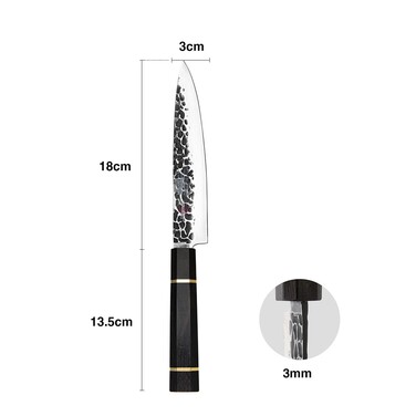 Гастрономічний ніж Fissman KENSEI BOKUDEN 18 см сталь AUS-8 (2555)