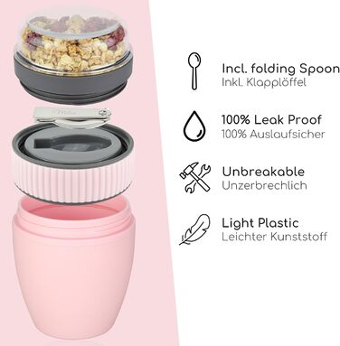 Стаканчик для пластівців Milu 400 мл з назвою MsliMax для йогурту герметичний стаканчик з ложкою (рожевий, пластиковий)