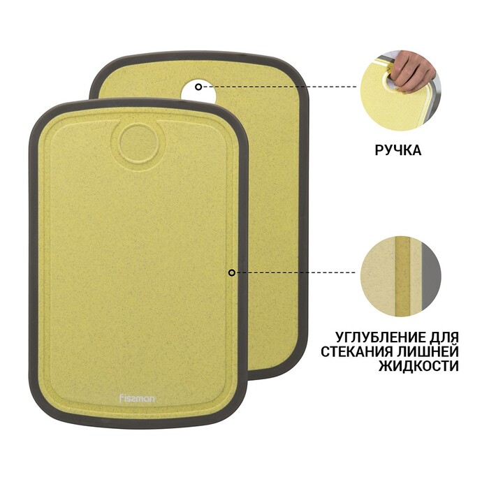 Обробна дошка Fissman 29x19x0,8 см (8024)