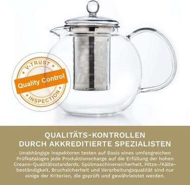 Скляний чайник із 3 частин із вбудованим ситечком 1.3 л Creano