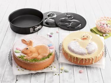 Набір для випічки великодній 3 предмета Ø 26 см Kaiser