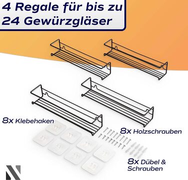 Полиці настінні 30 х 6,6 х 6,6 см, набір 4 предмети, чорний матовий NOBRO