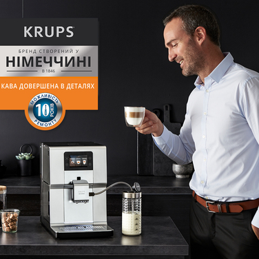 Кофемашина Krups EA875E10 (6654228)