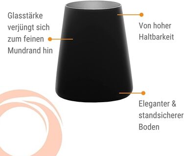 Набір склянок 380 мл, 6 предметів, чорний/сріблястий Power Stölzle Lausitz