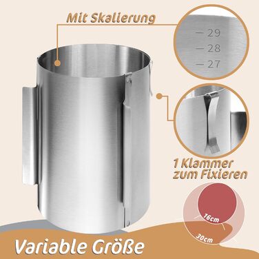 Форма регульована для випікання з нержавіючої сталі, висота 30 см 4smile